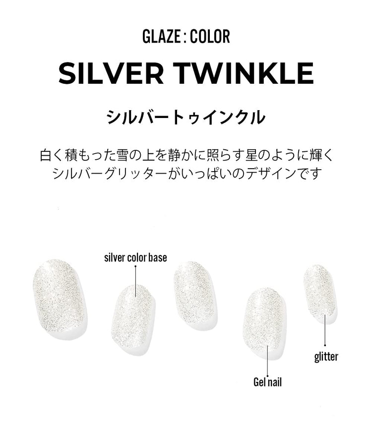 Dashing Diva Glaze Silver Twinkle – view 3