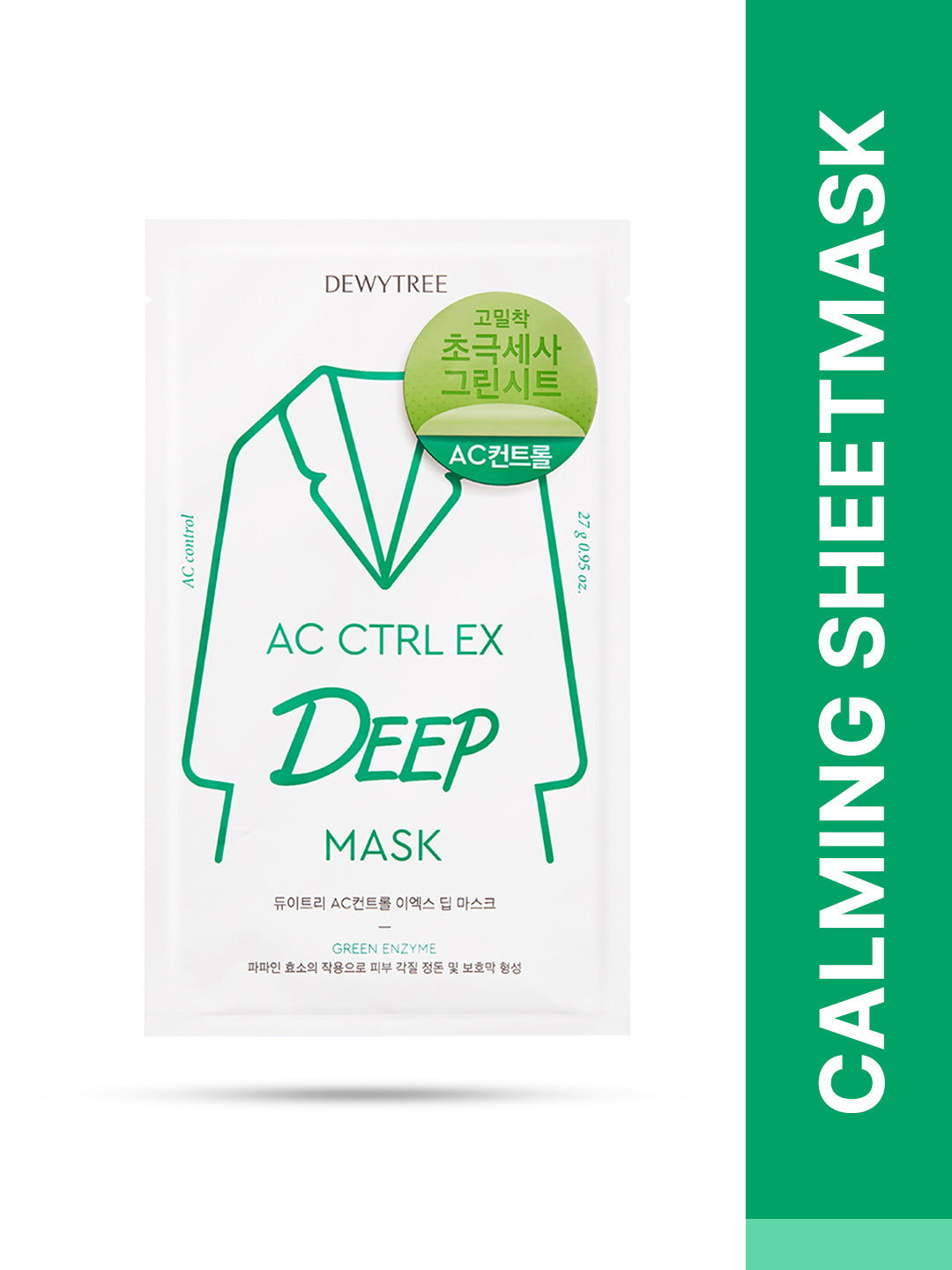 Dewytree AC Ctrl Ex Deep Mask - 27gms