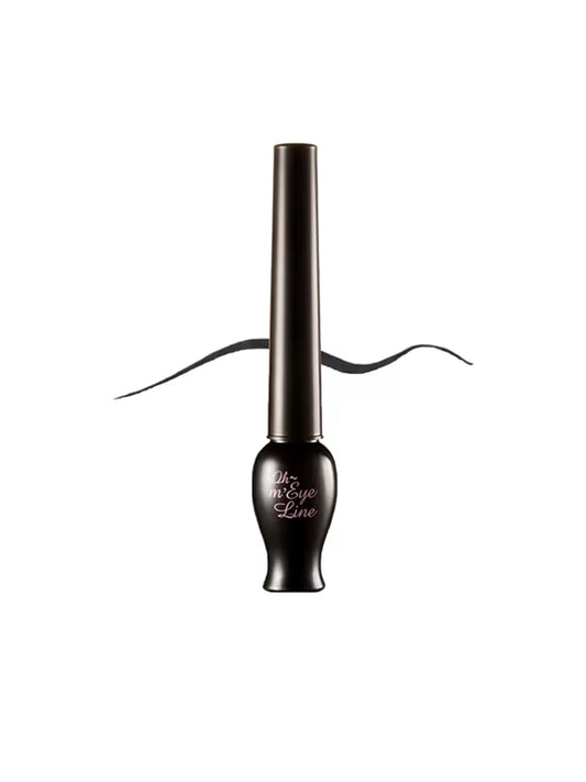 ETUDE Oh~My Line 02 Oh~My Gray