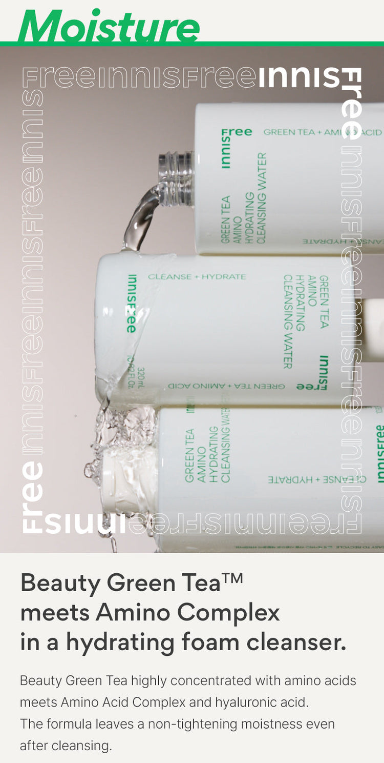 Innisfree Green Tea Cleansing Water – view 4