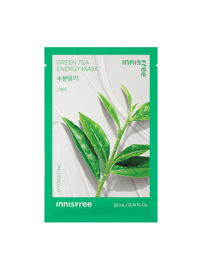 Innisfree Squeeze Energy Sheet Mask