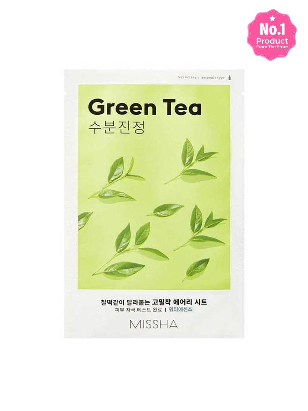 MISSHA Airy Fit Sheet Mask (19g)