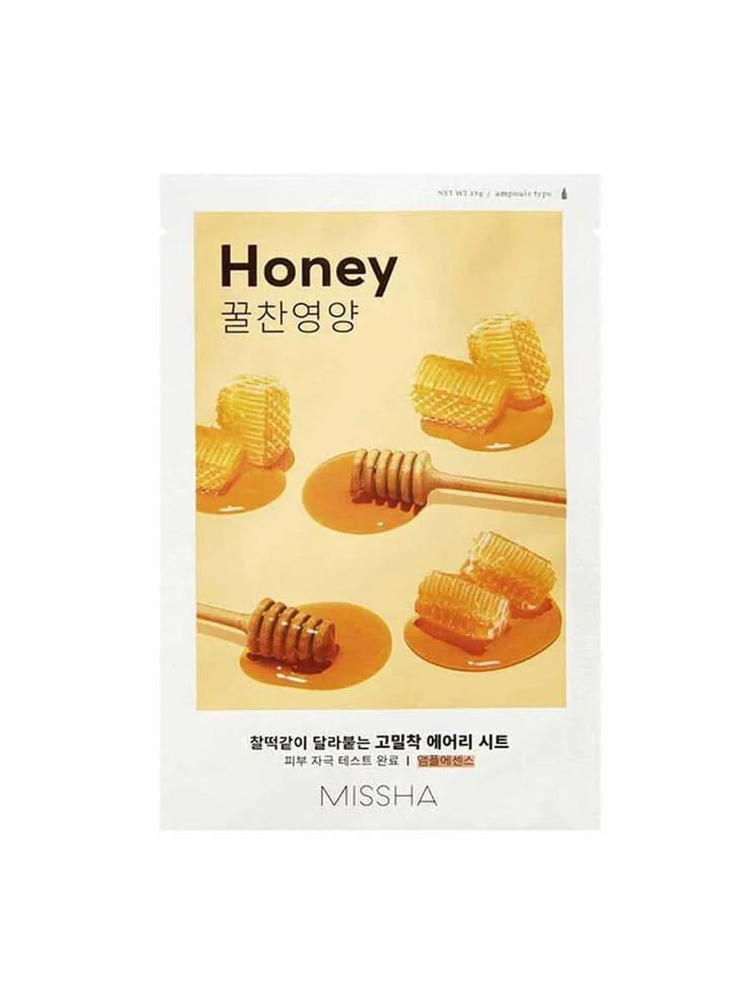 MISSHA Airy Fit Sheet Mask (19g)