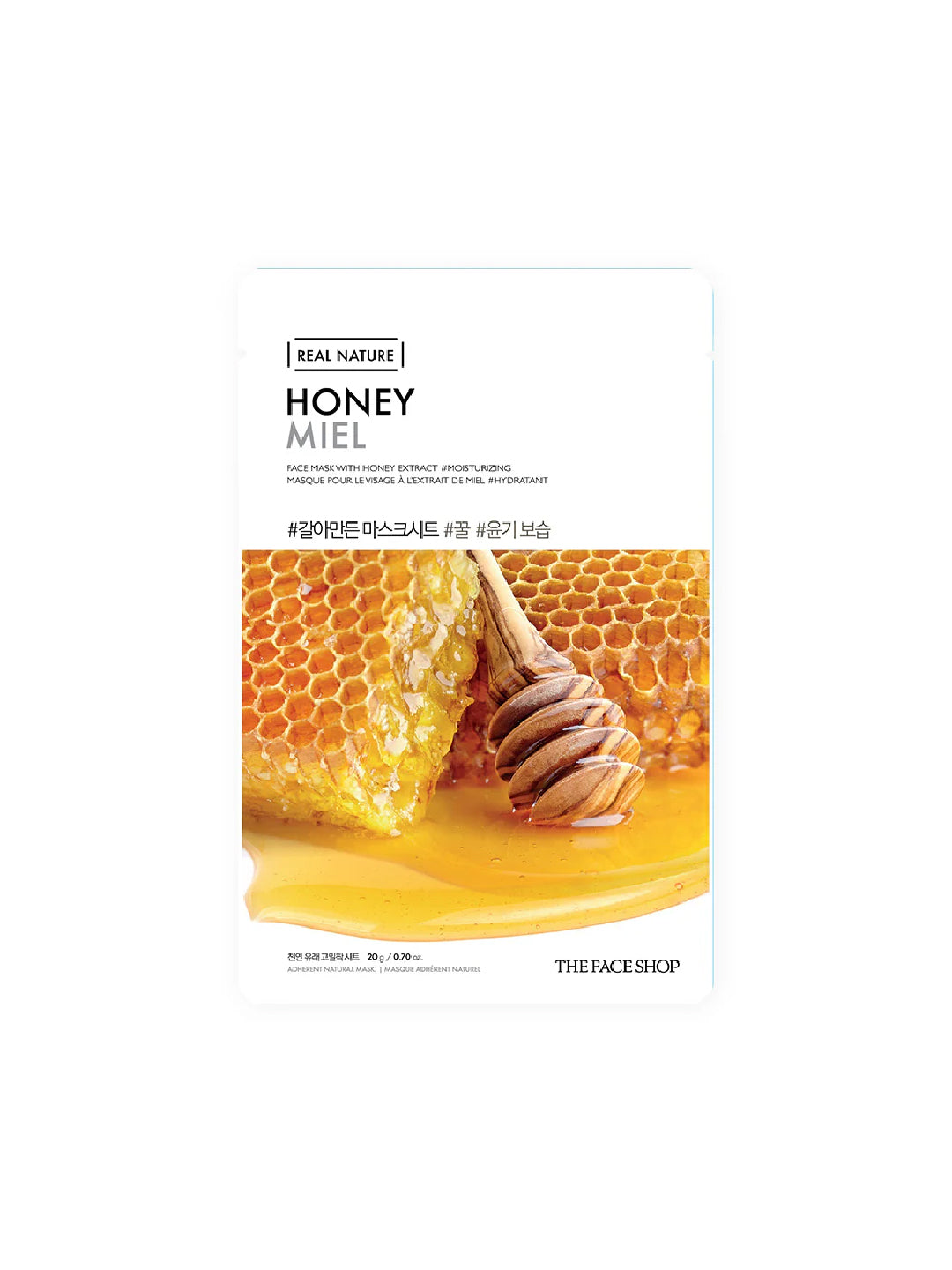 The Face Shop Real Nature Masksheet