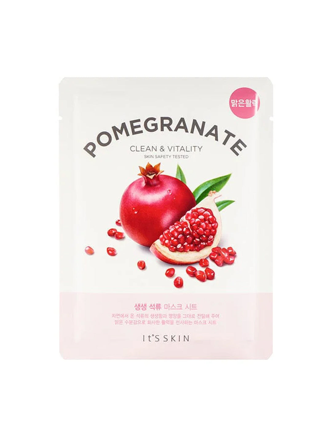 It's Skin The Fresh Mask Sheet (20ml)