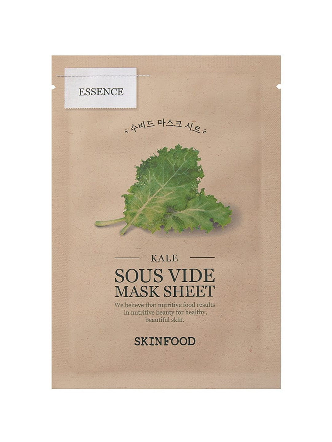 SKINFOOD Sous Vide Mask Sheet (22g)