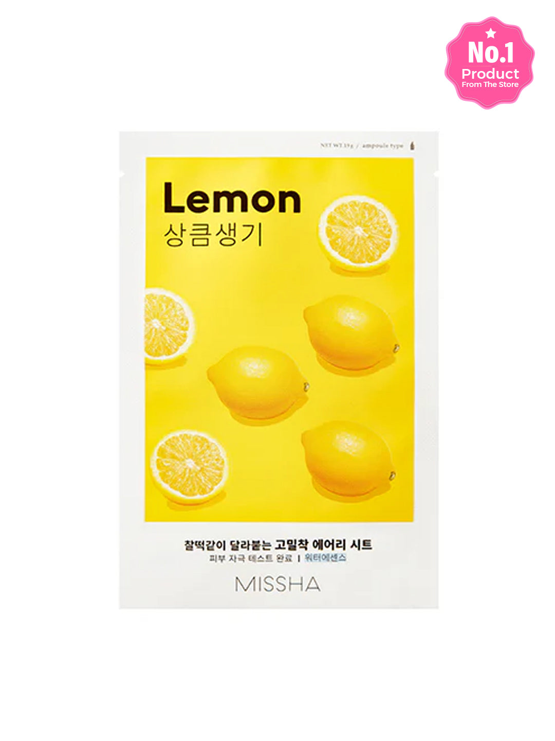 MISSHA Airy Fit Sheet Mask (19g)