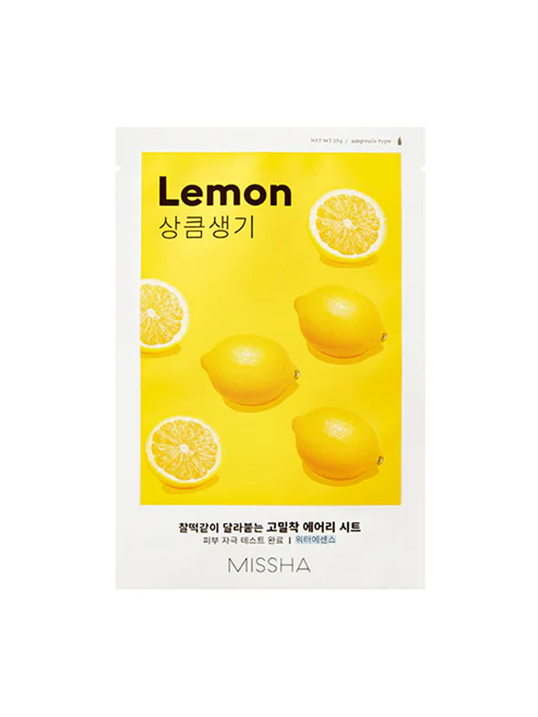 MISSHA Airy Fit Sheet Mask (19g)