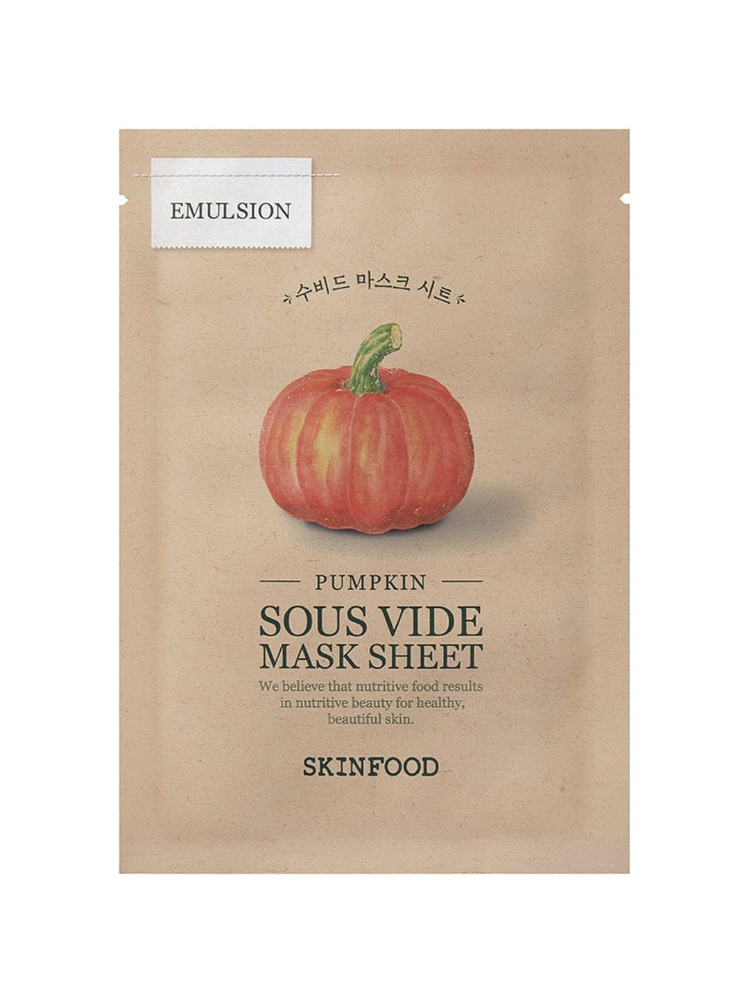 SKINFOOD Sous Vide Mask Sheet (22g)