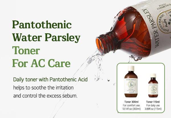 Skinfood - Pantothenic Water Parsley Toner – view 2