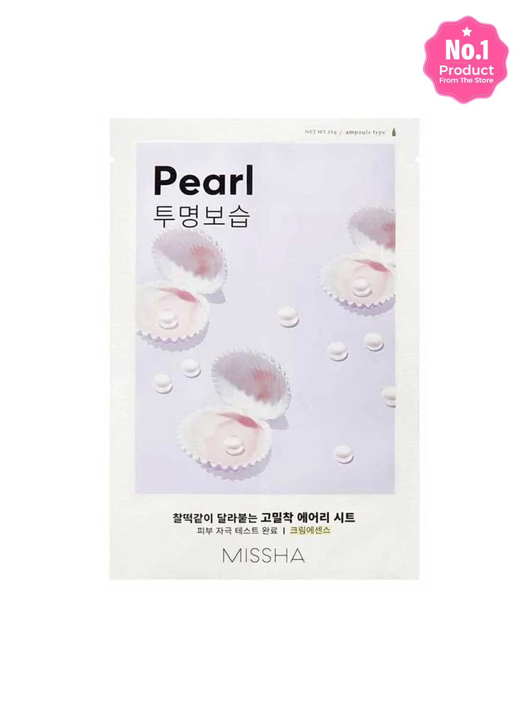 MISSHA Airy Fit Sheet Mask (19g)