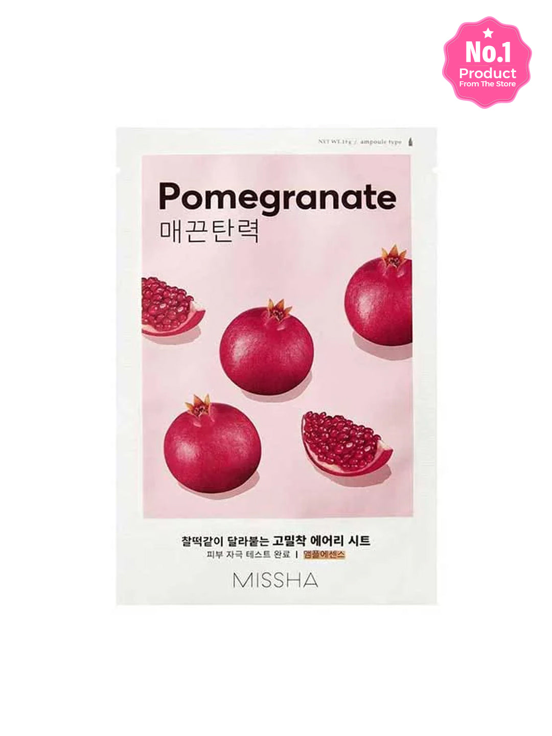 MISSHA Airy Fit Sheet Mask (19g)