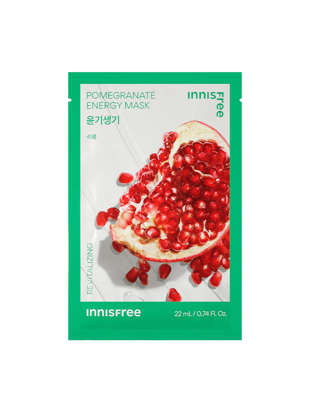 Innisfree Squeeze Energy Sheet Mask