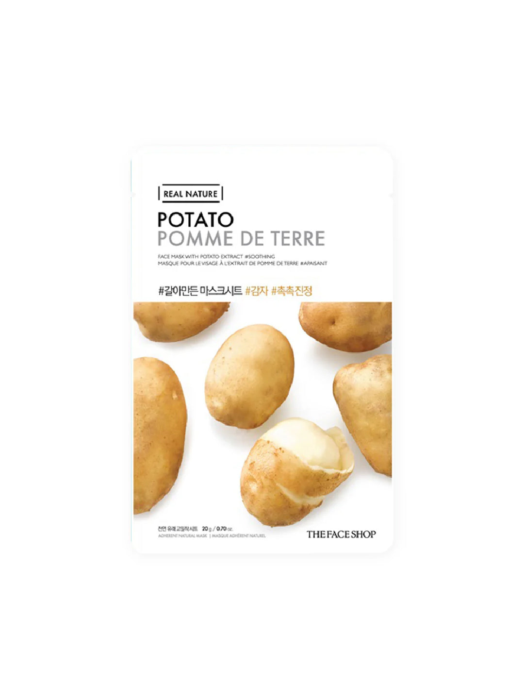 The Face Shop Real Nature Masksheet