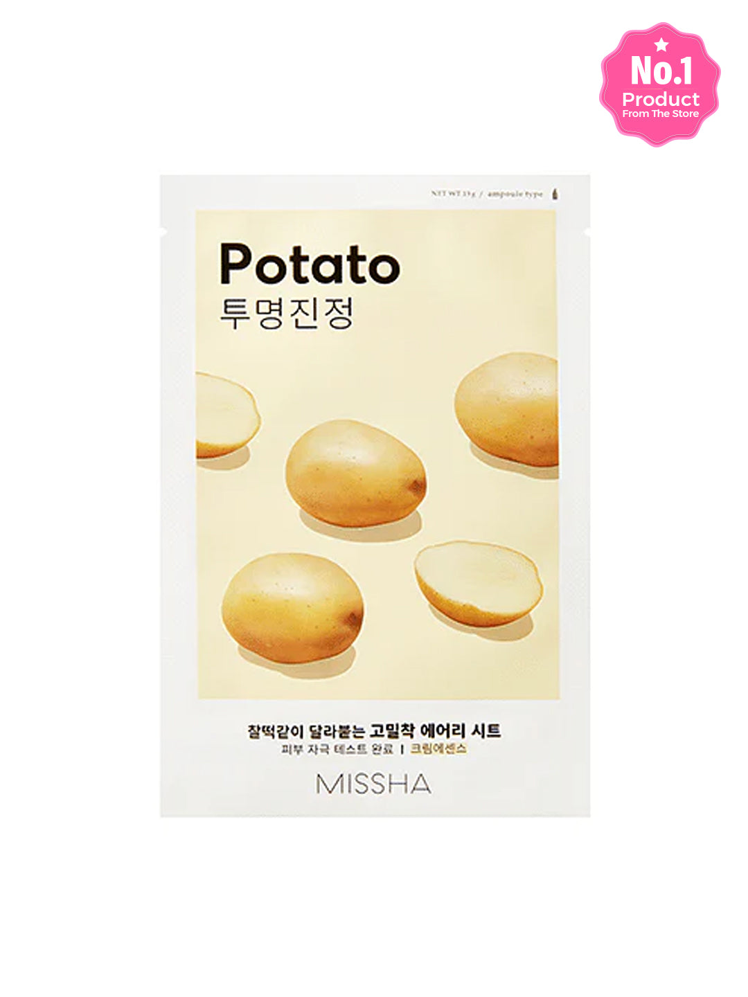 MISSHA Airy Fit Sheet Mask (19g)