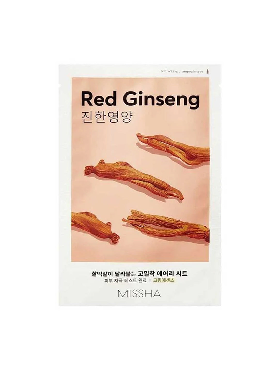 MISSHA Airy Fit Sheet Mask (19g)