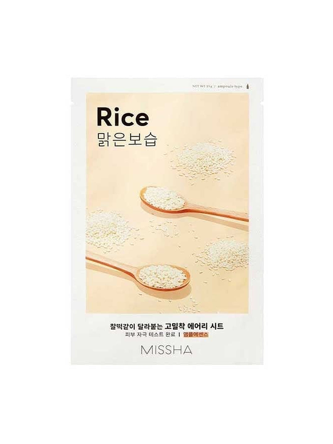 MISSHA Airy Fit Sheet Mask (19g)