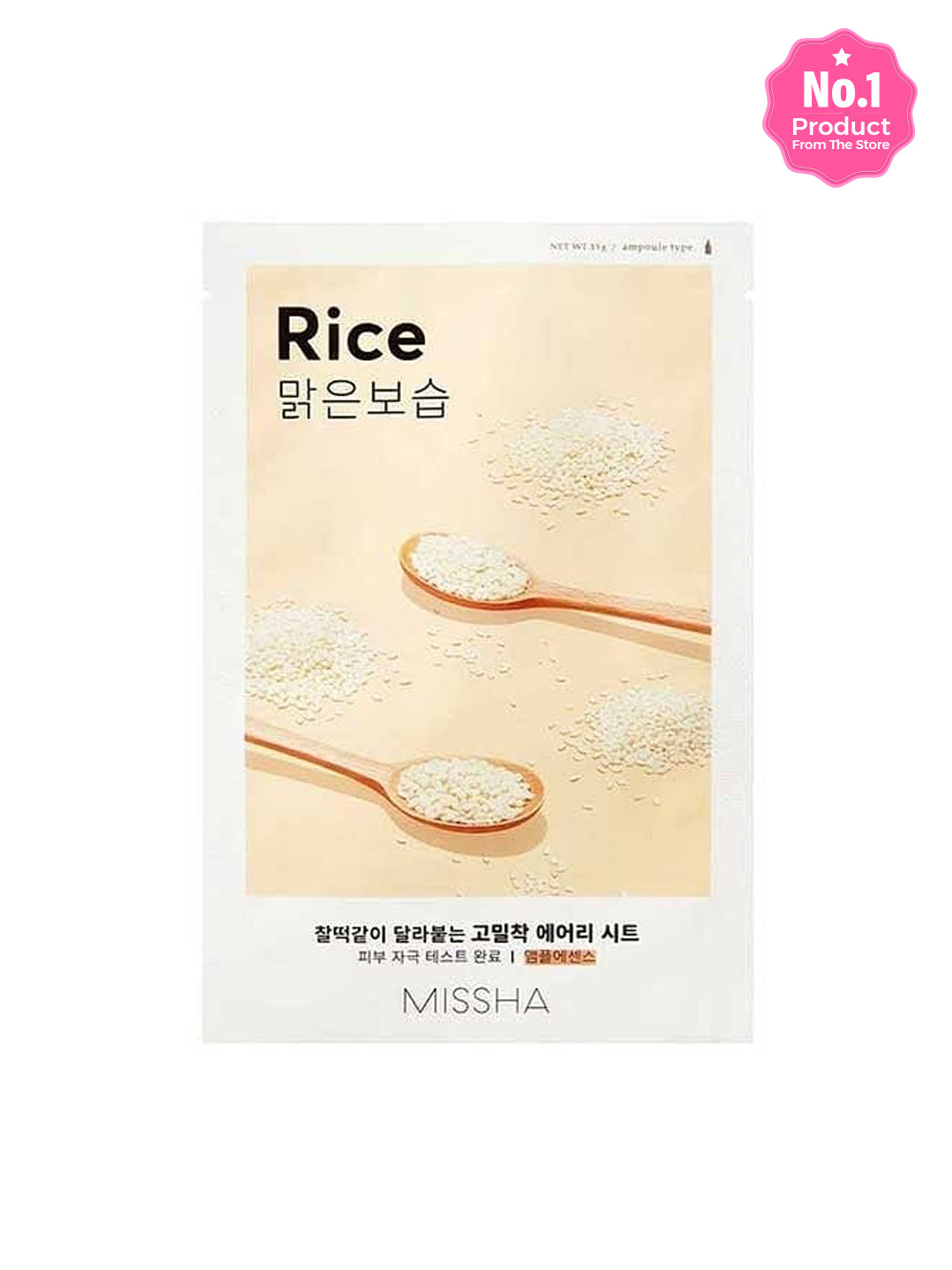 MISSHA Airy Fit Sheet Mask (19g)