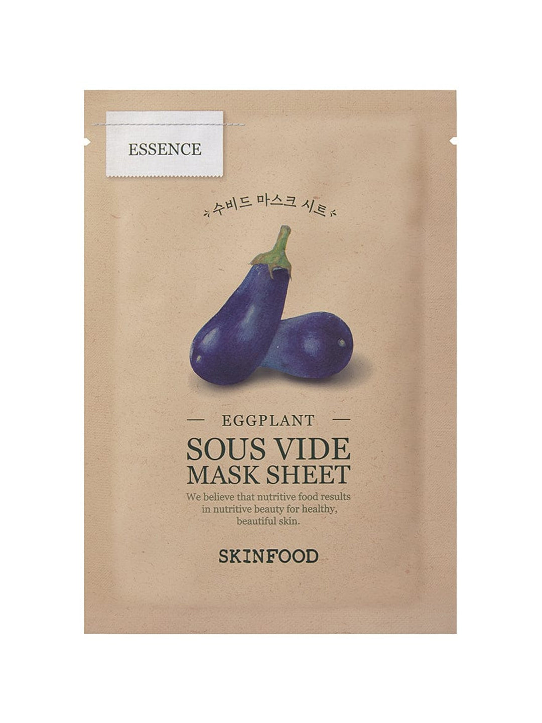 SKINFOOD SOUS VIDE MASK SHEET(22g)