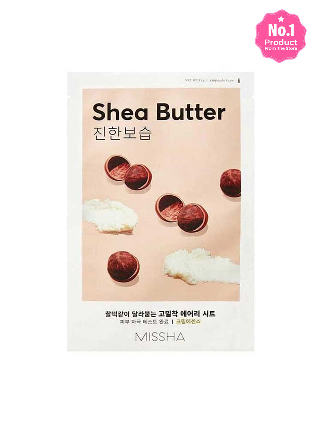 MISSHA Airy Fit Sheet Mask (19g)