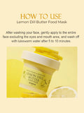 Skinfood Lemon Dill Butter Food Mask  120 g