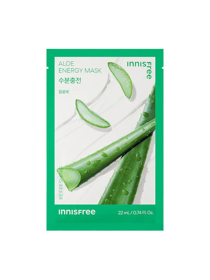 Innisfree Squeeze Energy Sheet Mask