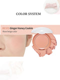 ETUDE Lovely Cookie Blusher Ginger Honey Cookie