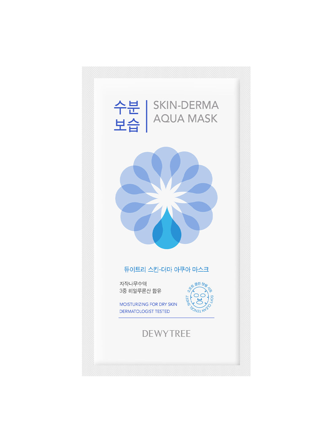 Dewytree Skin Derma Aqua Mask - 23gms