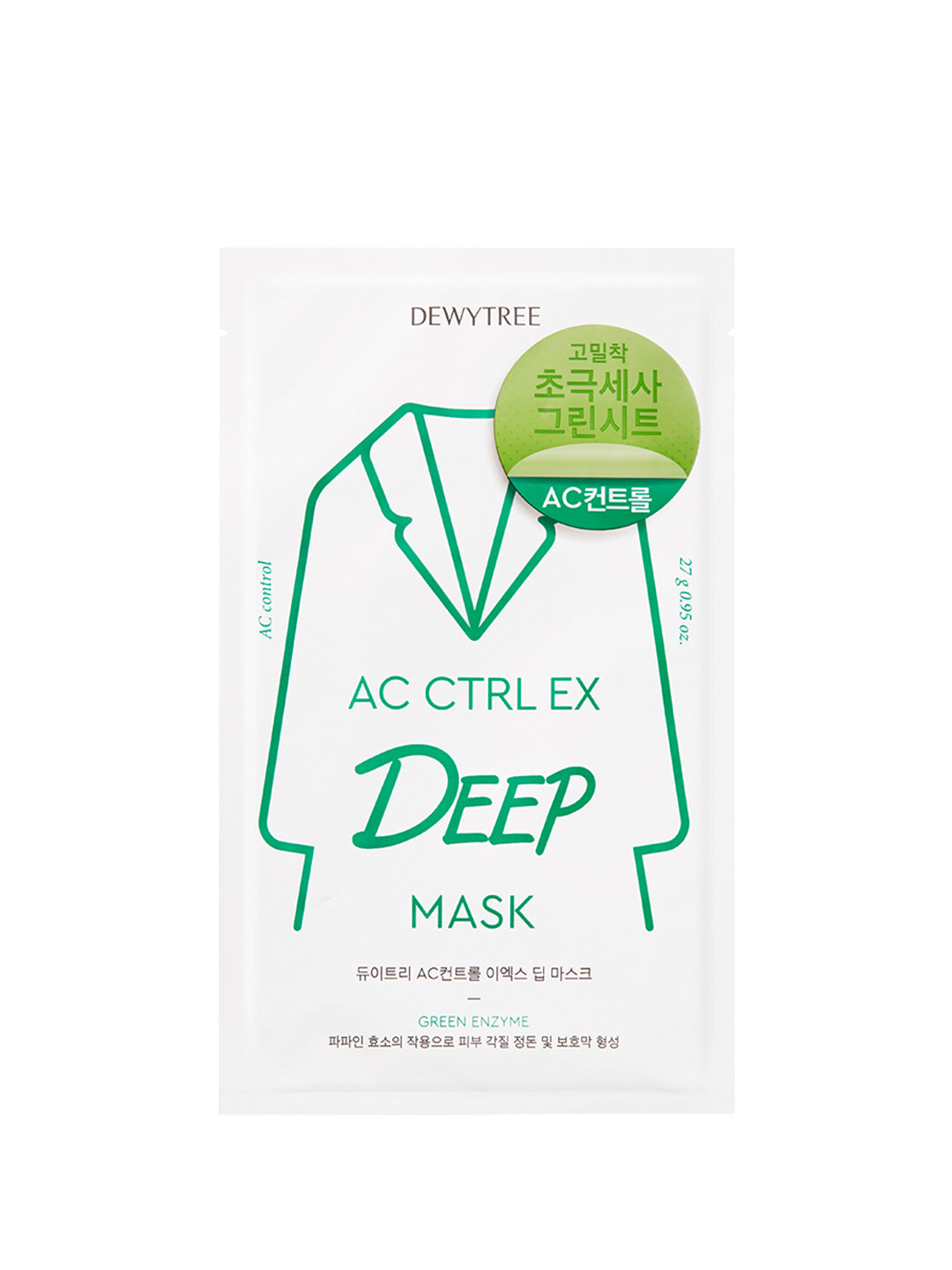 Dewytree AC Ctrl Ex Deep Mask - 27gms