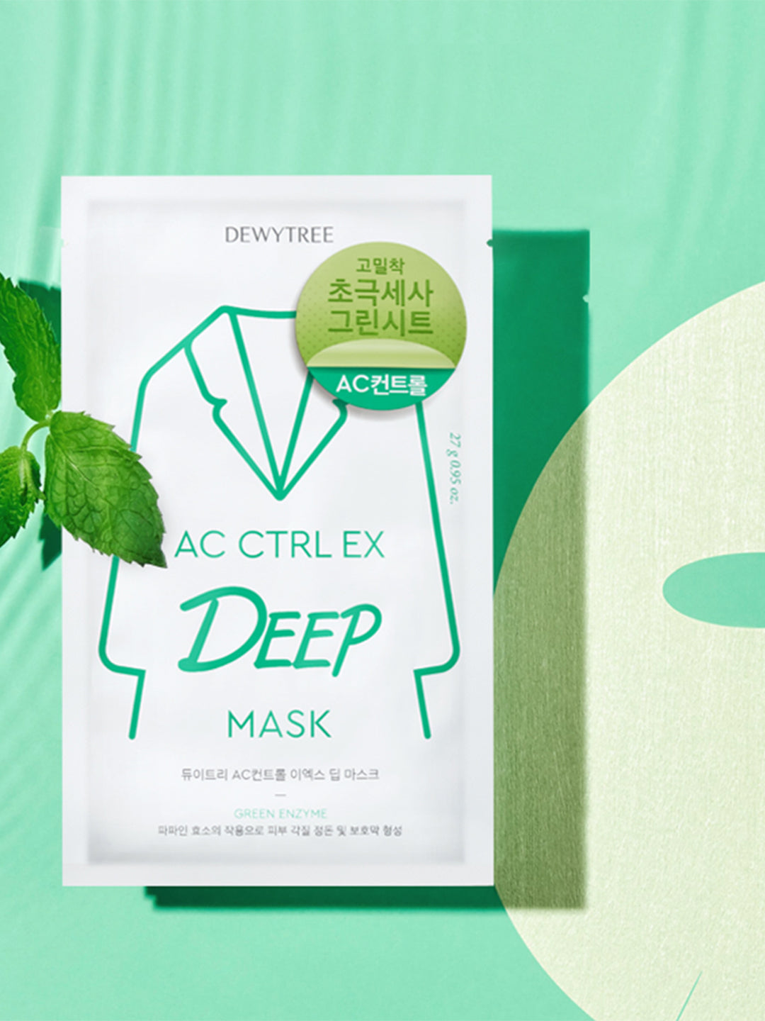Dewytree AC Ctrl Ex Deep Mask - 27gms