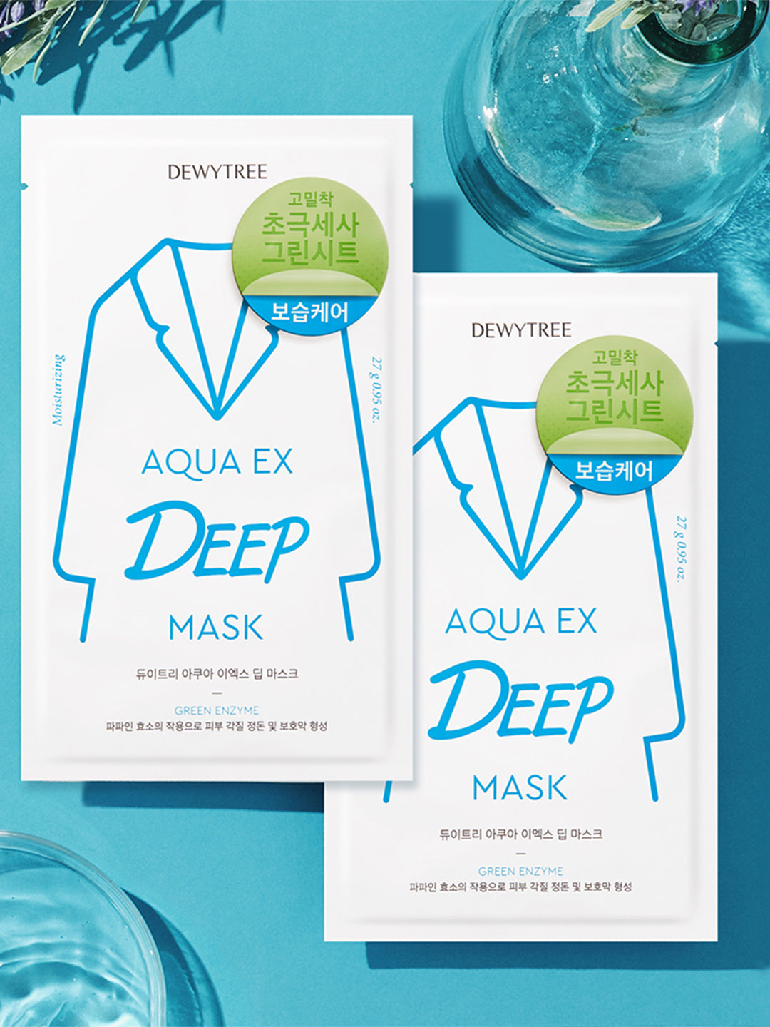 Dewytree Aqua Ex Deep Mask - 27gms