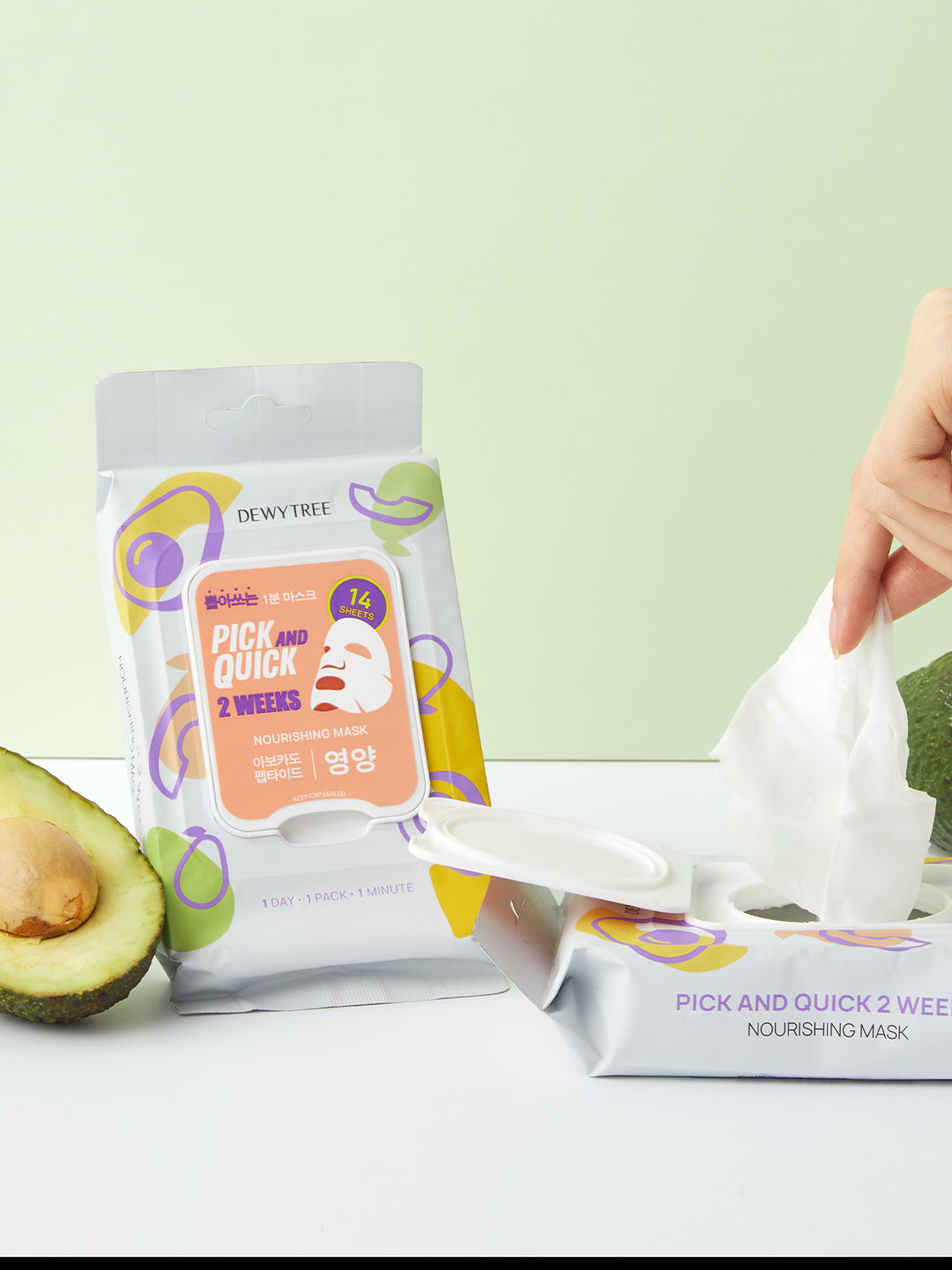 Dewytree Pick And Quick 2 Weeks Nourishing Mask (14pcs)