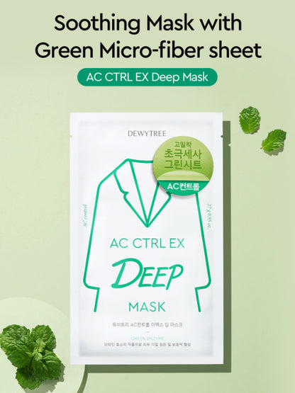 Dewytree AC Ctrl Ex Deep Mask - 27gms