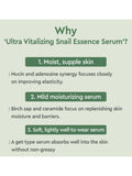 Dewytree Ultra-Vitalizing Snail Serum - 70ml