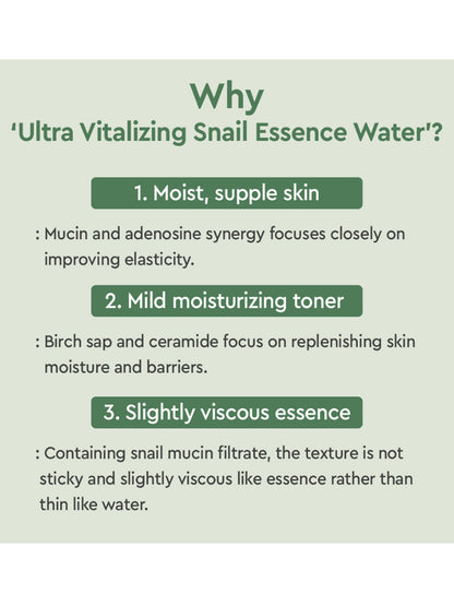 Dewytree Ultra-Vitalizing Snail Essence Water - 150ml