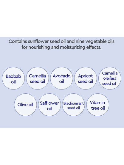 Dewytree Hi Amino All Cleansing Oil - 200ml