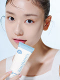 ETUDE SoonJung 10-Panthensoside Cica Balm