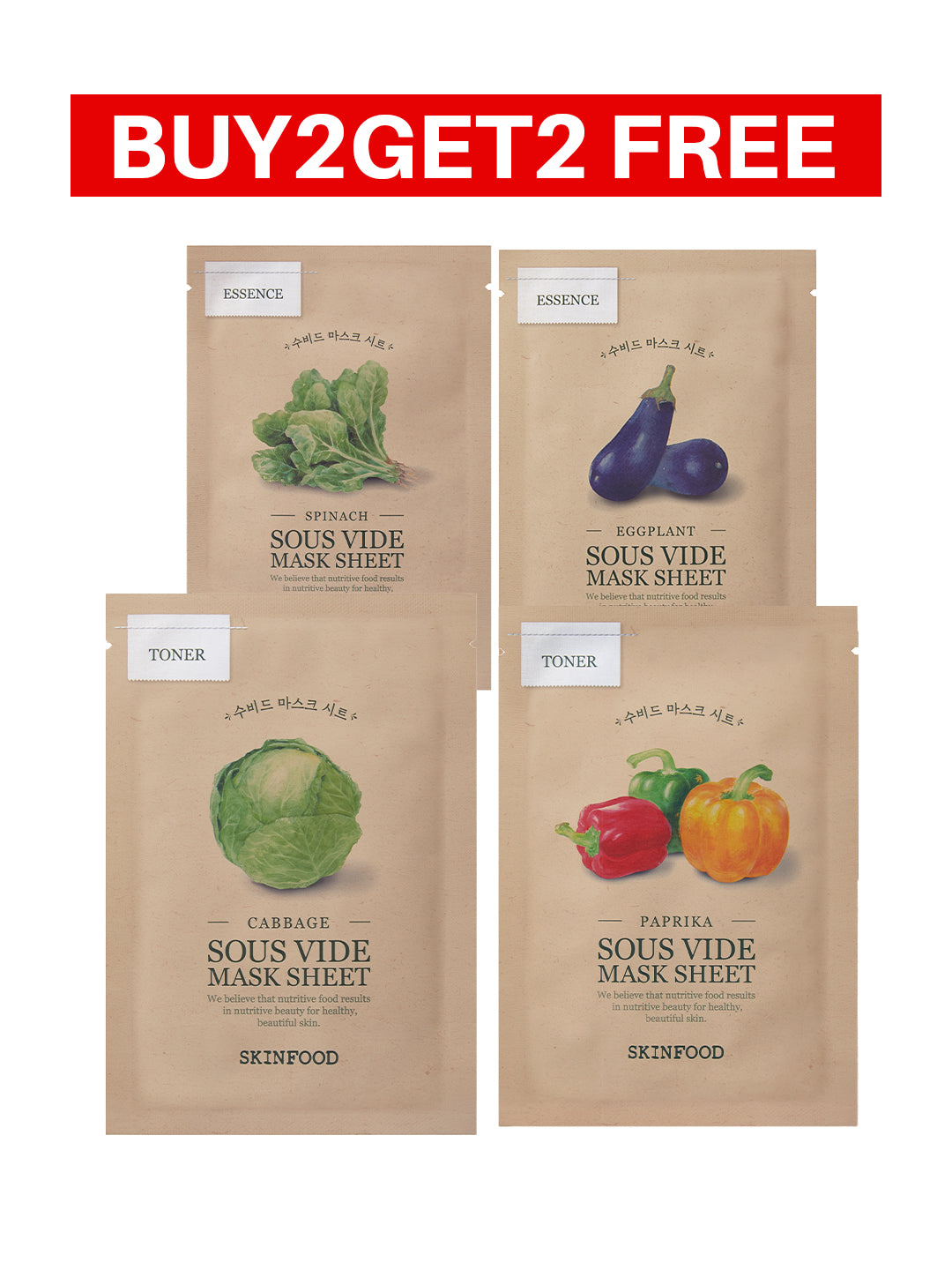 Skinfood masksheet combo (Buy 2 Get 2 FREE) 22g*each