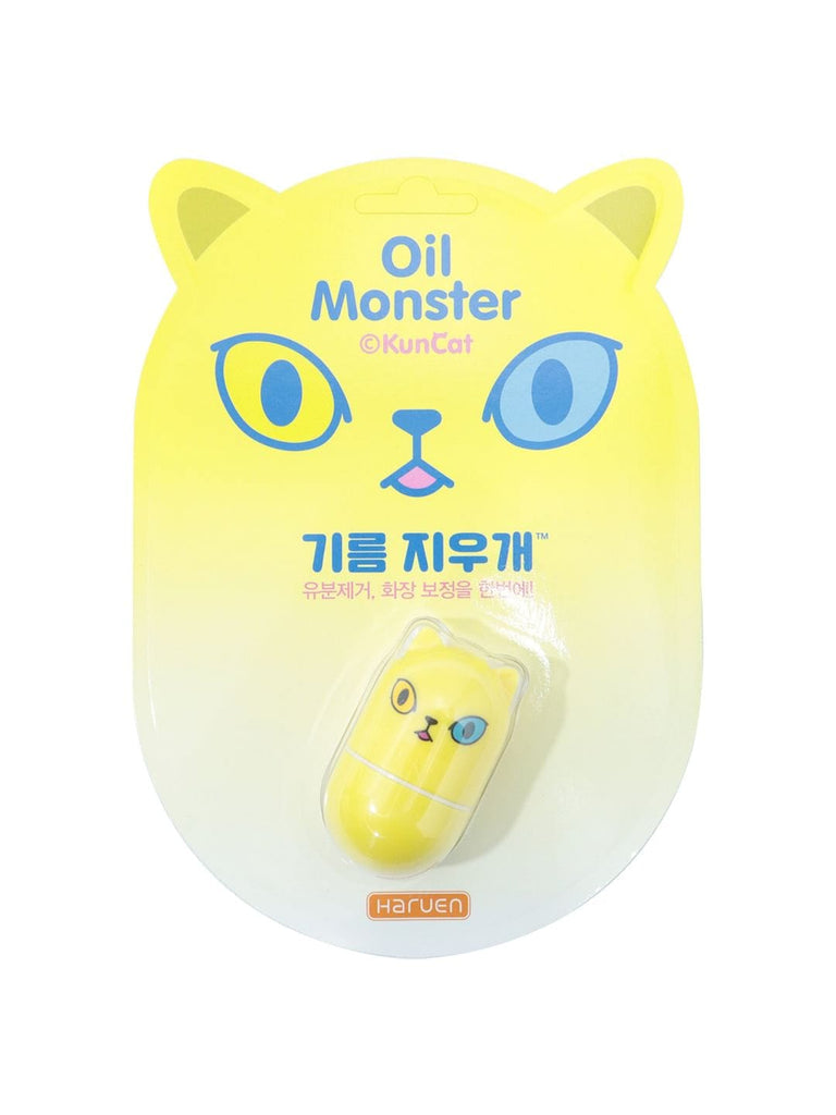 Haruen Oil Monster (Yellow)