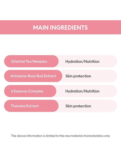 MISSHA ALL AROUND SAFE BLOCK ESSENCE SUN SPF45 PA+++ 50ml