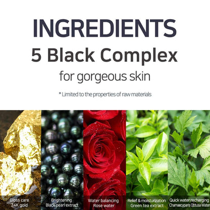 PETITfÉE BLACK PEARL & GOLD HYDROGEL EYE PATCH to Reduce Dark Circles, Fine Lines and Wrinkle. Pack of 60 Pieces (30 pairs)