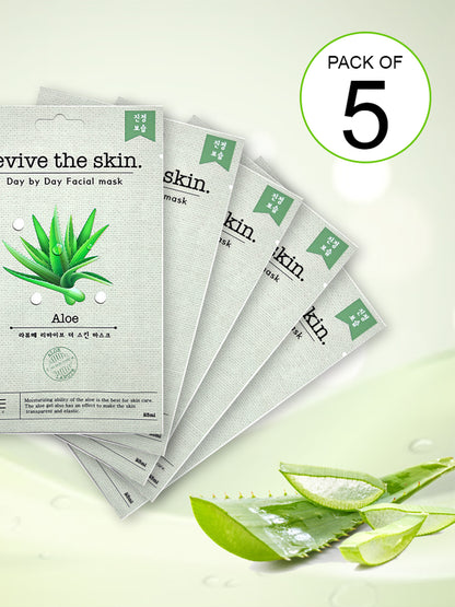 Aloe Face Mask 5 Sheet