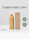 CICA BOO body lotion