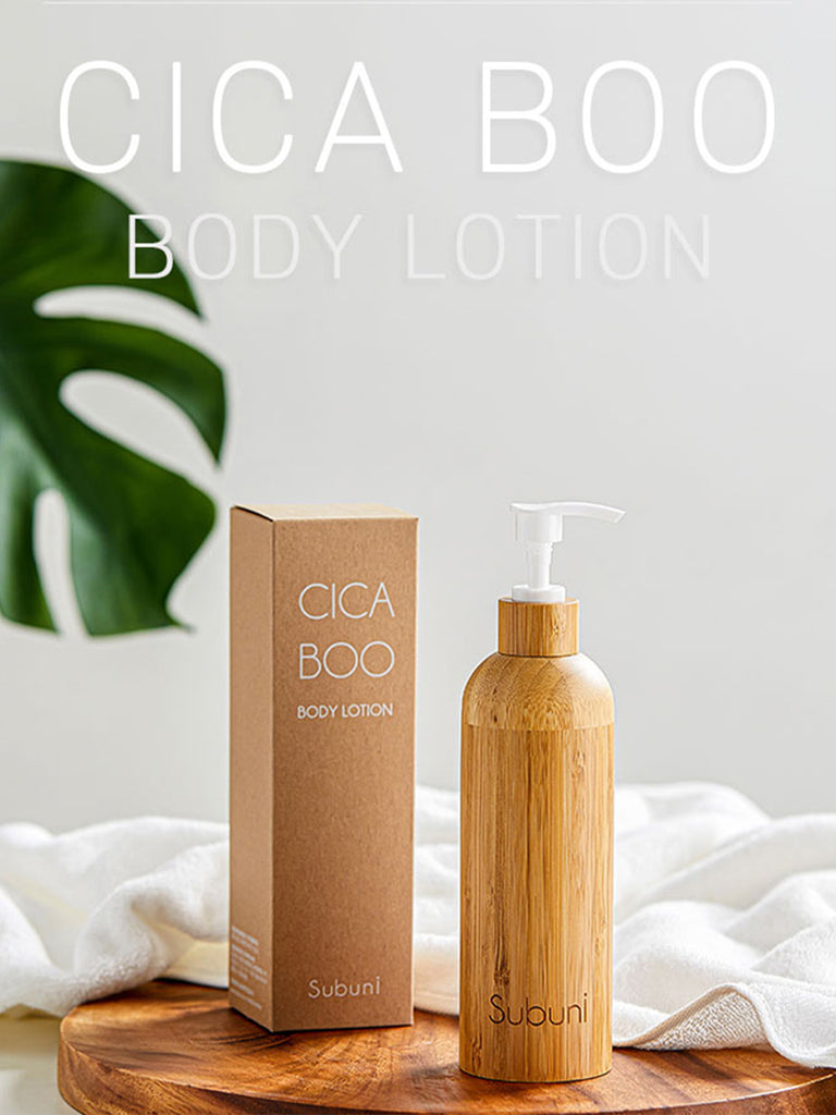 CICA BOO body lotion