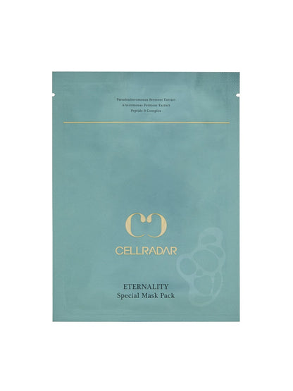 Cell Radar Eternality Special Mask Pack (5 Marksheets)
