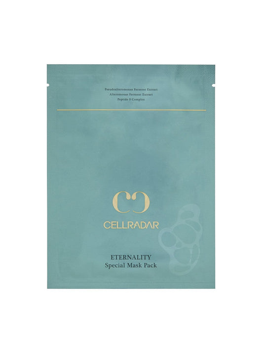 Cell Radar Eternality Special Mask Pack (5 Marksheets)