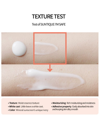 Suntique- I’M SAFE FOR SENSITIVE SKIN(50ml)