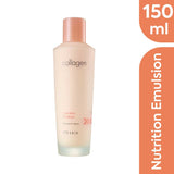 It's Skin Collagen Nutrition Emulsion -3