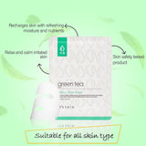 Benefits of It's Skin Green Tea Watery Mask Sheet (Set -5 )