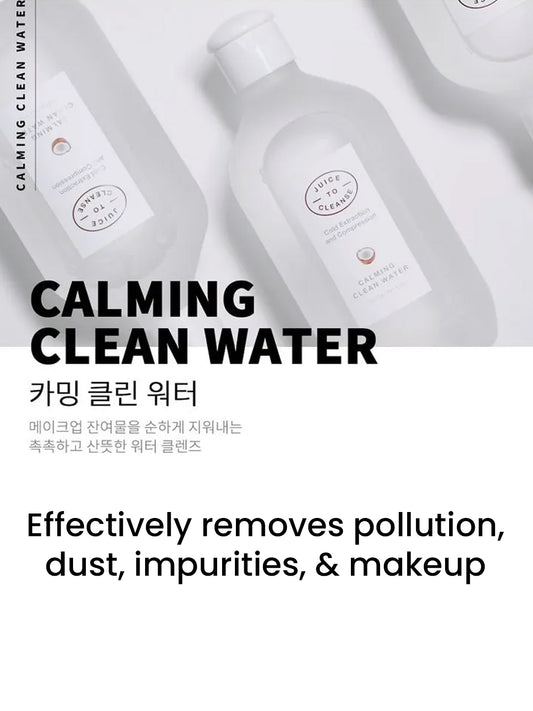 JUICE TO CLEANSE Calming Clean Water For Moisturised and Sensitive Skin Unisex (300ml)